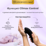 Бесконтактный клиторальный стимулятор WOMANIZER NEXT черный WZNT1SG9